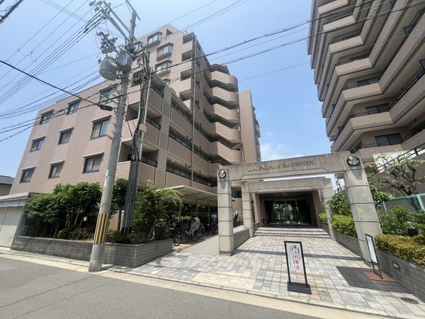 ダイアパレス甲子園　中古マンション