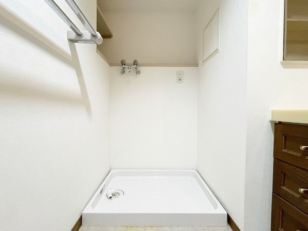 藤和シティホームズ芦屋　中古マンション