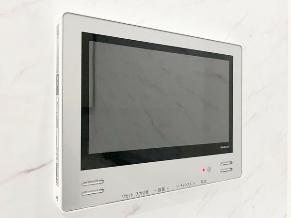 藤和シティホームズ芦屋　中古マンション