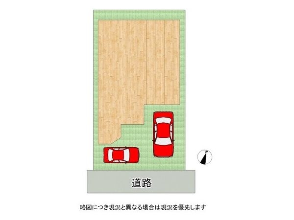 宝塚市美幸町　新築一戸建て　全1区画