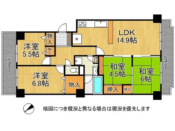 グランドヒル西宮高座台マンションA棟　中古マンション