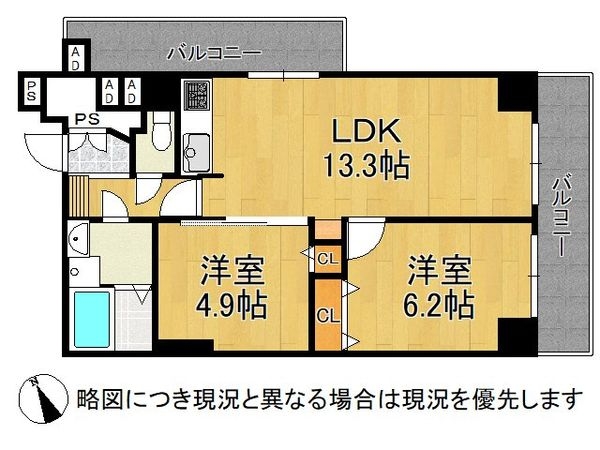 日興宝塚南口スカイマンション　中古マンション
