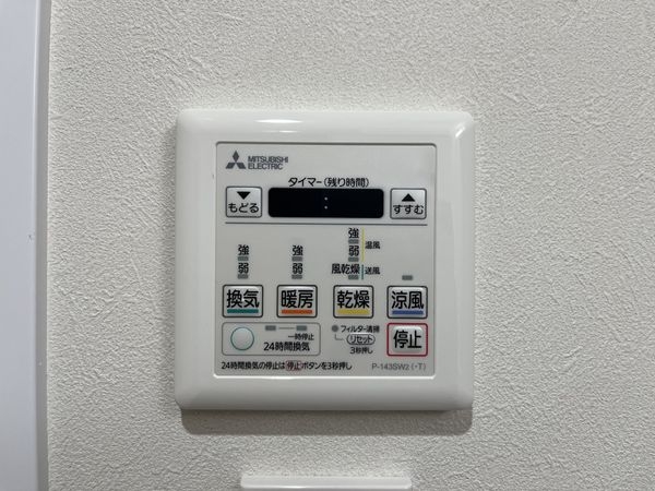 日興宝塚南口スカイマンション　中古マンション