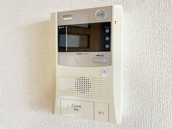白鷹甲子園マンション　中古マンション