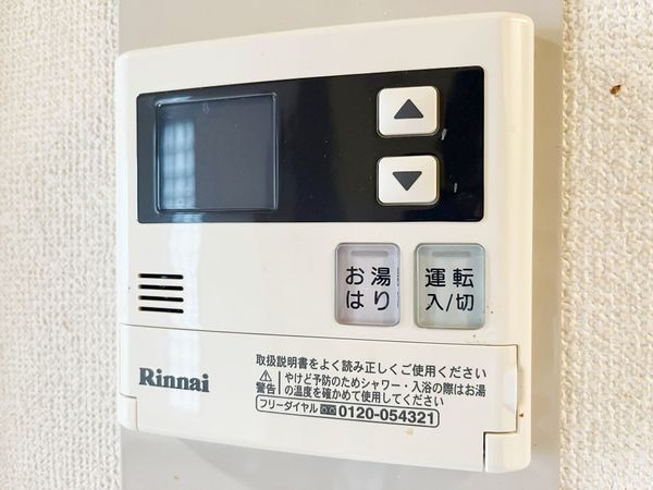 白鷹甲子園マンション　中古マンション