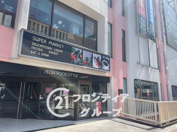 エーベル塚口　中古マンション(ダイエー塚口店)