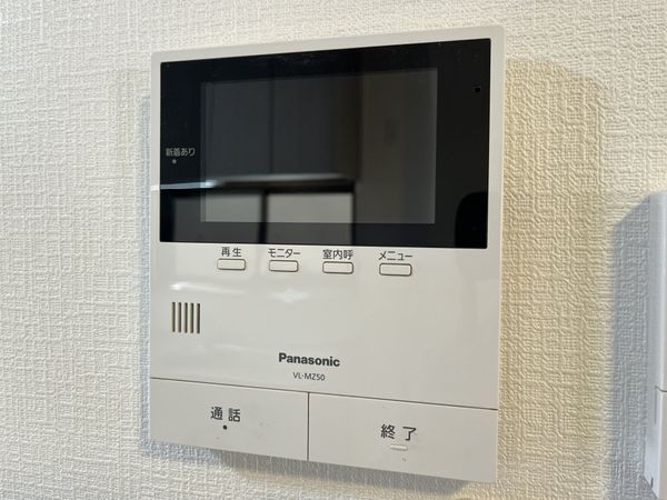 尼崎市東園田町６丁目の中古一戸建て