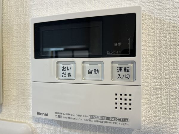 尼崎市東園田町６丁目の中古一戸建て