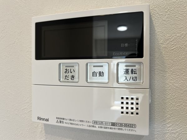 武庫川あおぞらのまち住宅２５号棟　中古マンション