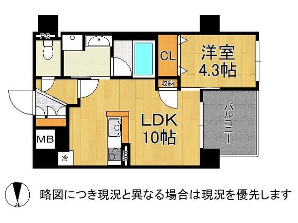 プレサンスロジェ夙川　中古マンション