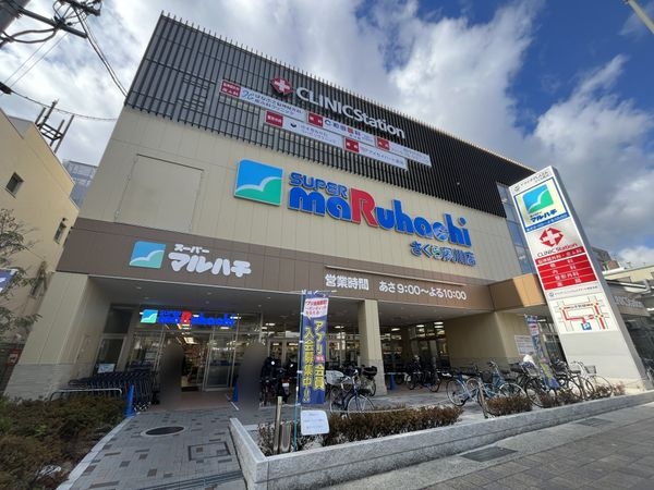 プレサンスロジェ夙川　中古マンション(スーパーマルハチさくら夙川店)