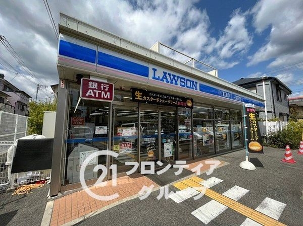 プレサンスロジェ夙川　中古マンション(ローソン西宮千歳町店)