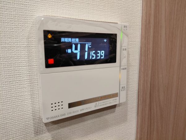 プレサンスロジェ夙川　中古マンション