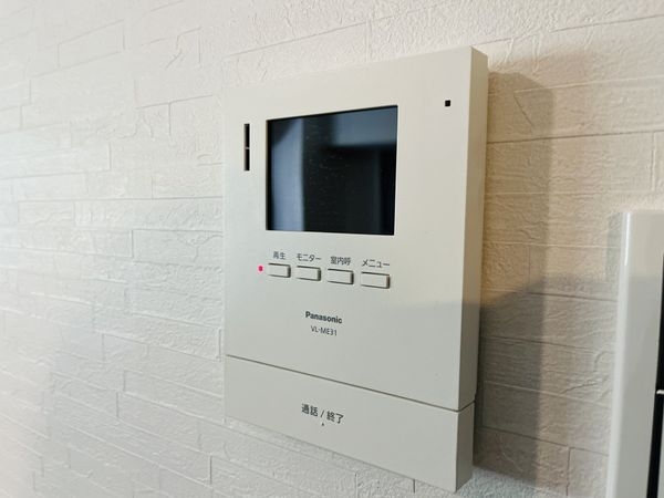 香枦園スカイハイツ　中古マンション
