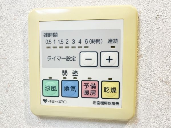 ラ・ヴェール甲子園　中古マンション