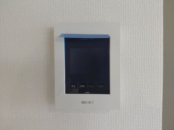 宝塚市花屋敷つつじガ丘　新築一戸建て　１期　１号棟