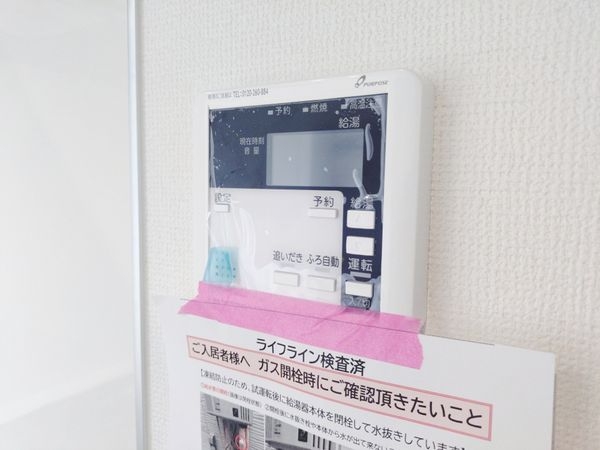 宝塚市花屋敷つつじガ丘　新築一戸建て　１期　2号棟