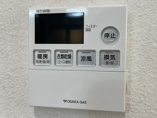 宝塚市山本南２丁目の中古一戸建て