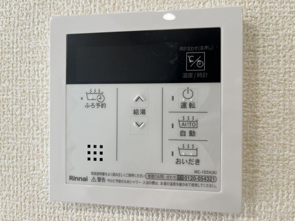 西宮市浜甲子園２丁目　新築一戸建て　１号棟