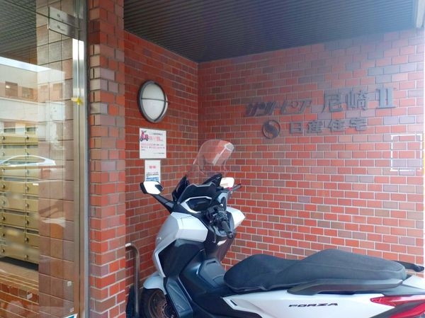 サントピア尼崎２　中古マンション