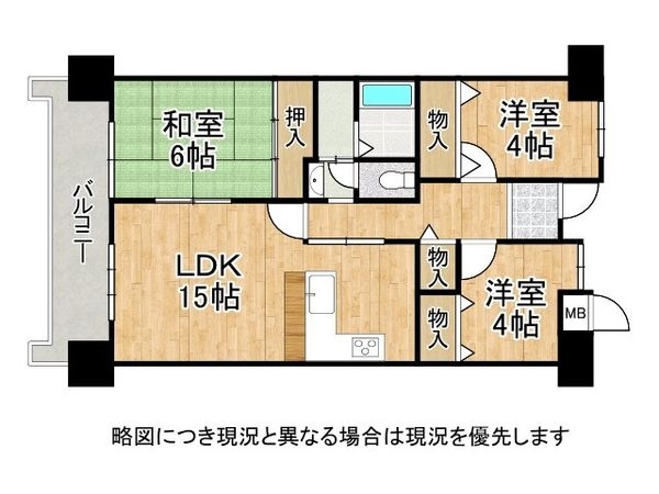 武庫川はなのまち３０号棟　中古マンション