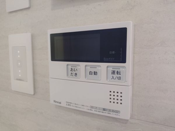 仁川グランドハイツ　中古マンション