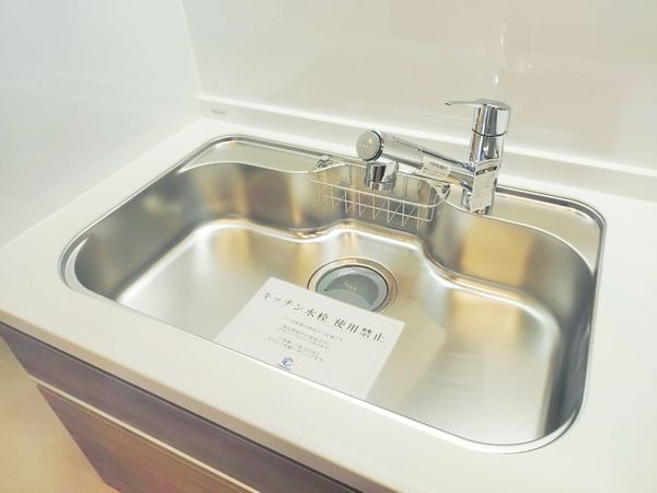 仁川グランドハイツ　中古マンション