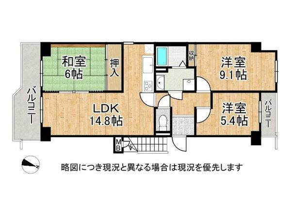 ベルヴェデールイトーピア武庫川　中古マンション