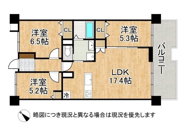 武庫川樹のまち第一第一六号棟　中古マンション