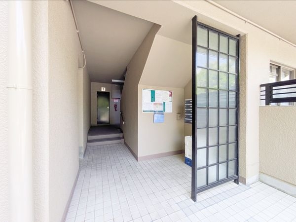 愛宕山ビューハイツ　中古マンション
