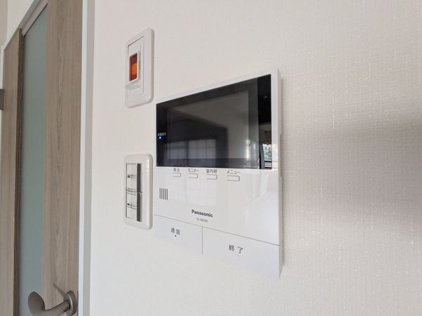 愛宕山ビューハイツ　中古マンション