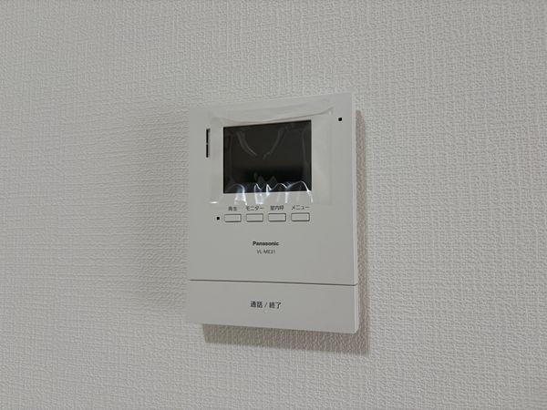 イトーピア武庫川　中古マンション
