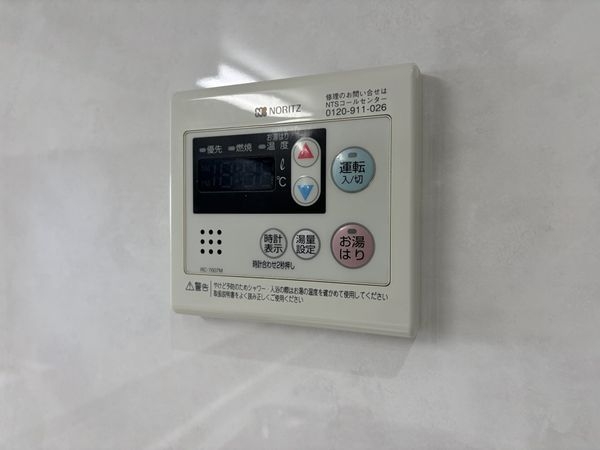 イトーピア武庫川　中古マンション
