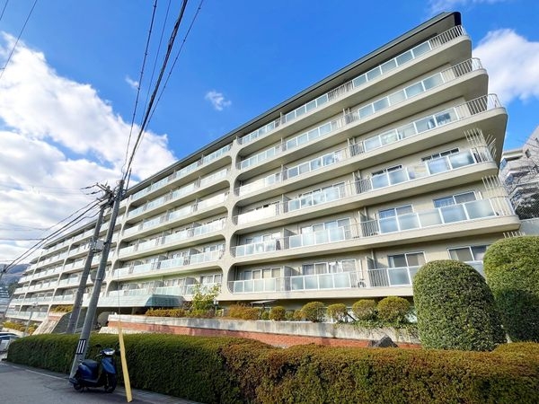 芦屋翠ヶ丘パークマンション 中古マンション