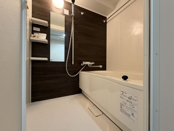 アステム芦屋Ｂ棟　中古マンション