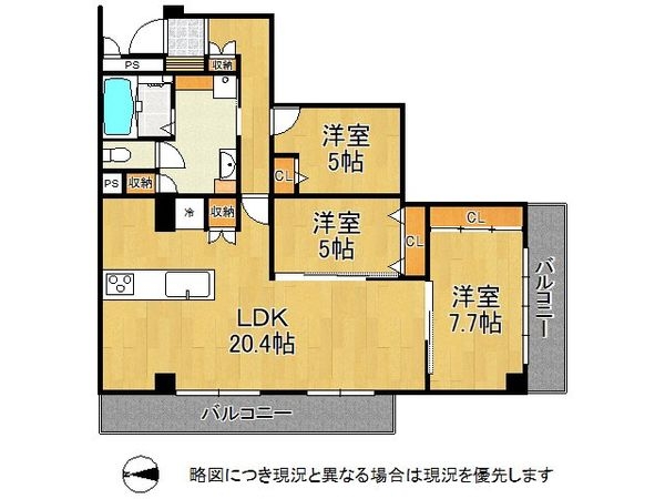 プレジデント宝塚　中古マンション