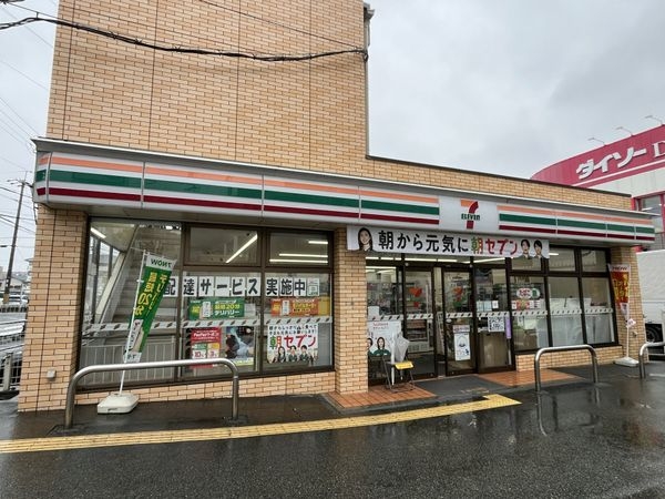 プレジデント宝塚　中古マンション(セブンイレブン宝塚小林5丁目店)
