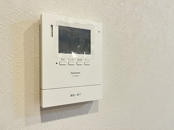 プレジデント宝塚　中古マンション