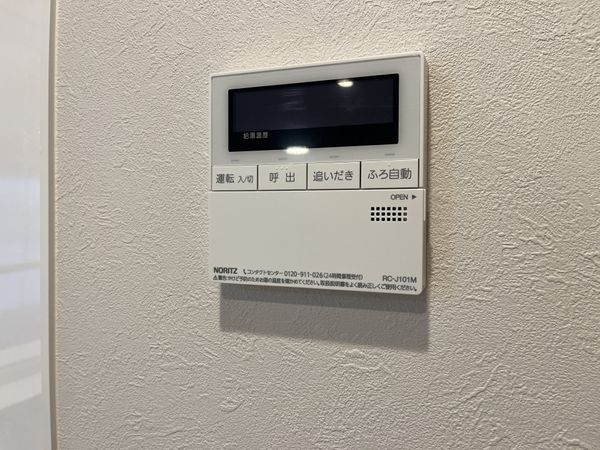 プレジデント宝塚　中古マンション