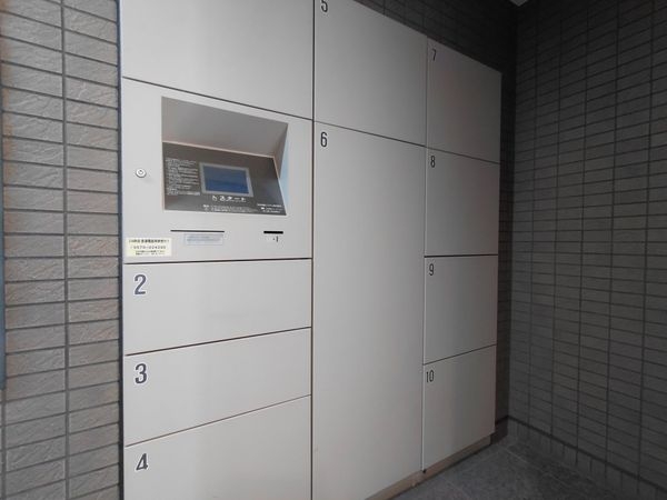 サンメゾン西宮北口ヴァン・エレーブ　中古マンション
