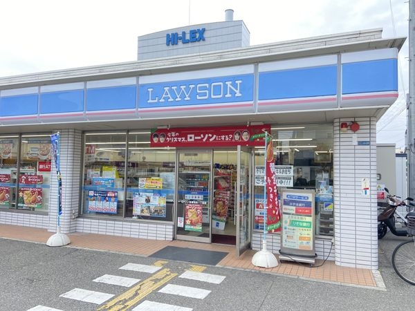 宝塚リッツハウスB棟　中古マンション(ローソン宝塚栄町一丁目店)