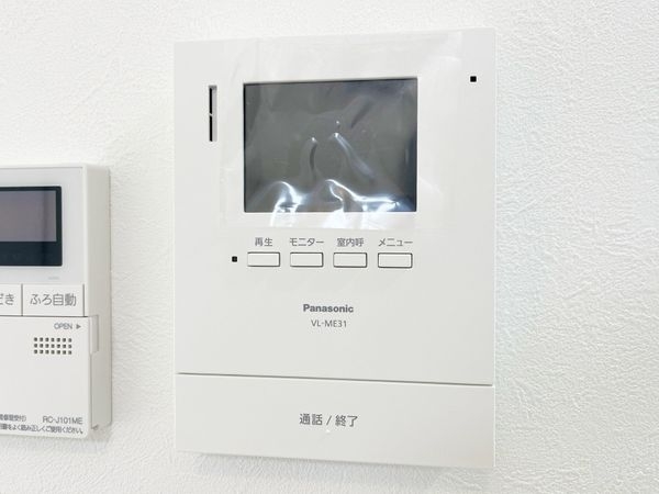 宝塚市山本西１丁目　新築一戸建て