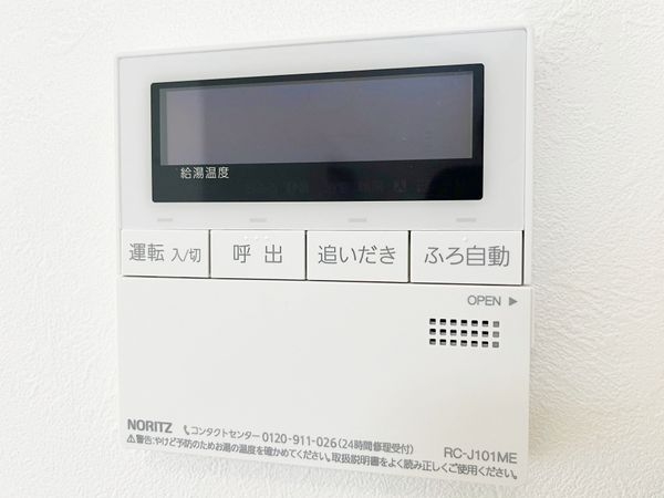 宝塚市山本西１丁目　新築一戸建て