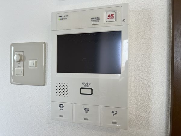 ロイヤルヴィラ苦楽園２号棟　中古マンション