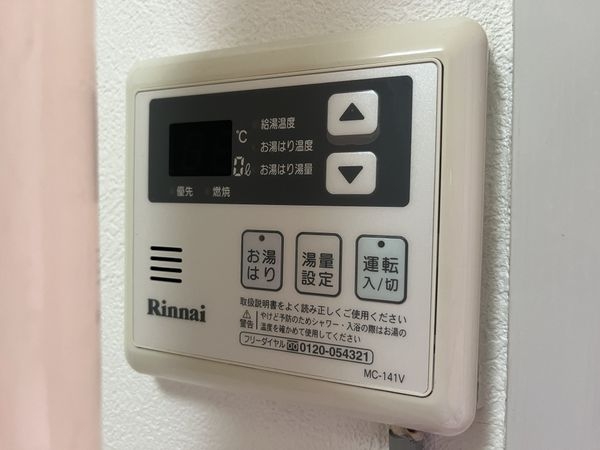 ロイヤルヴィラ苦楽園２号棟　中古マンション