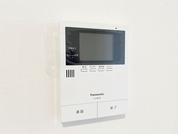 宝塚市末成町　新築一戸建て　全１区画