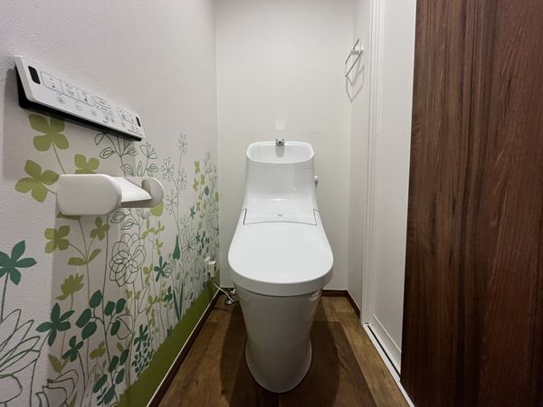 イスズハイツベル夙川公園　中古マンション