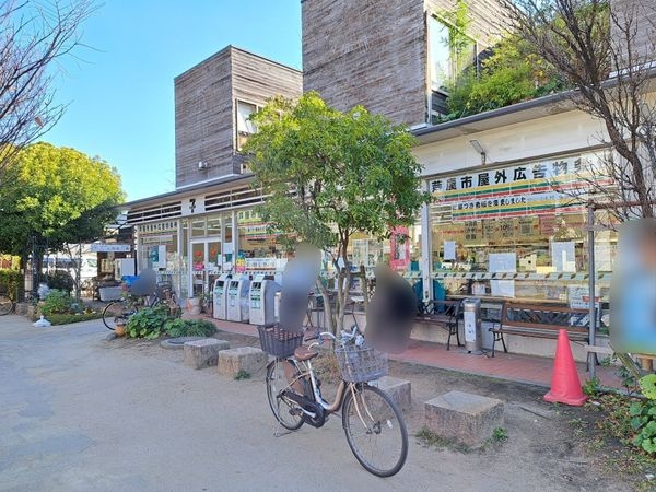 パークナード潮芦屋　中古マンション(セブンイレブン潮芦屋店)