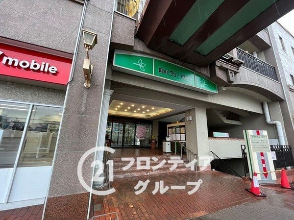 夙川グリーンタウン南棟　中古マンション(ダイエーグルメシティ夙川店)