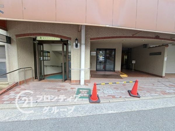 夙川グリーンタウン南棟　中古マンション